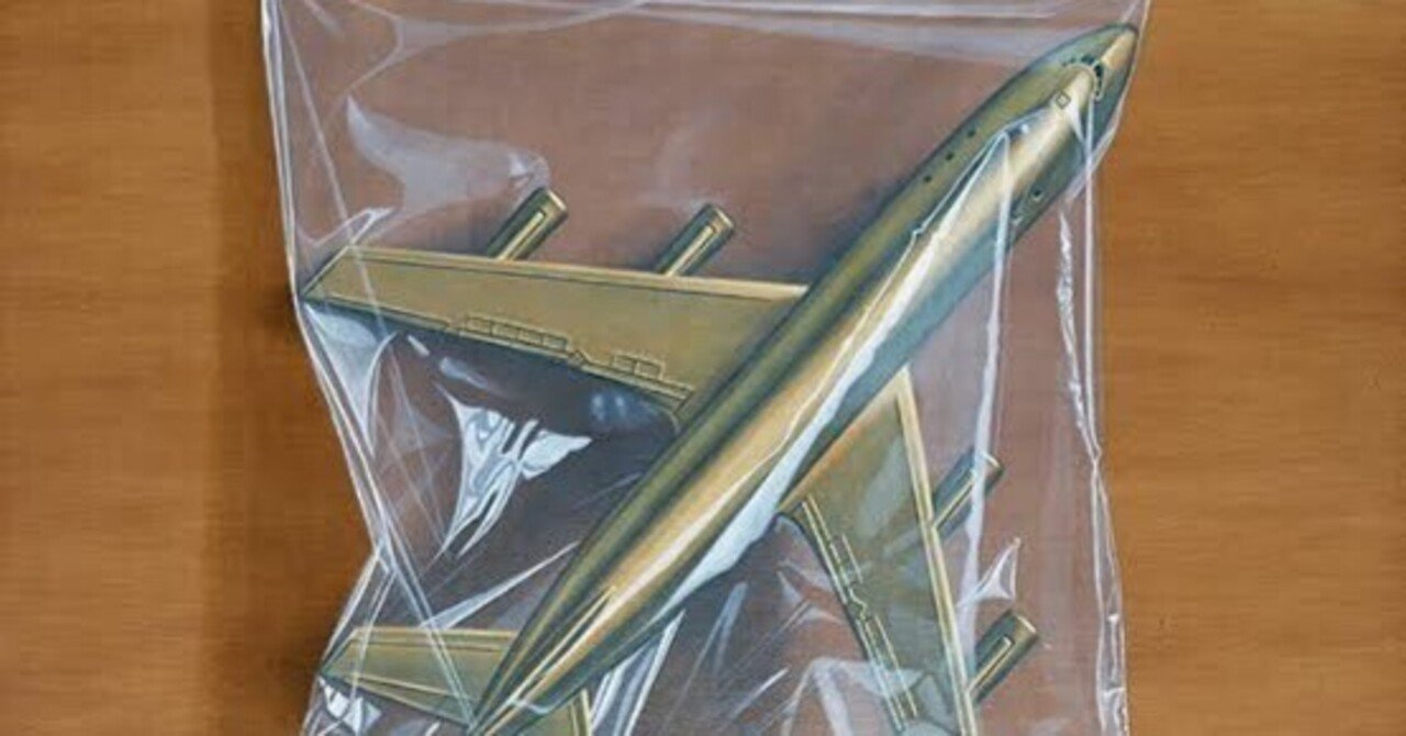 Black Country New Road The Place Where He Inserted The Blade 私的和訳 Chaki Note Black Country New Road The Place Where He Inserted The Blade 私的和訳 Chaki Note