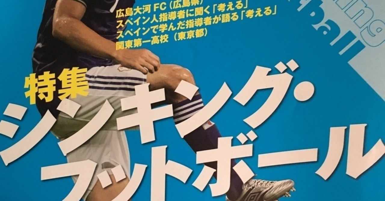 たろしん Note