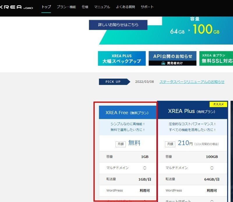 画像12
