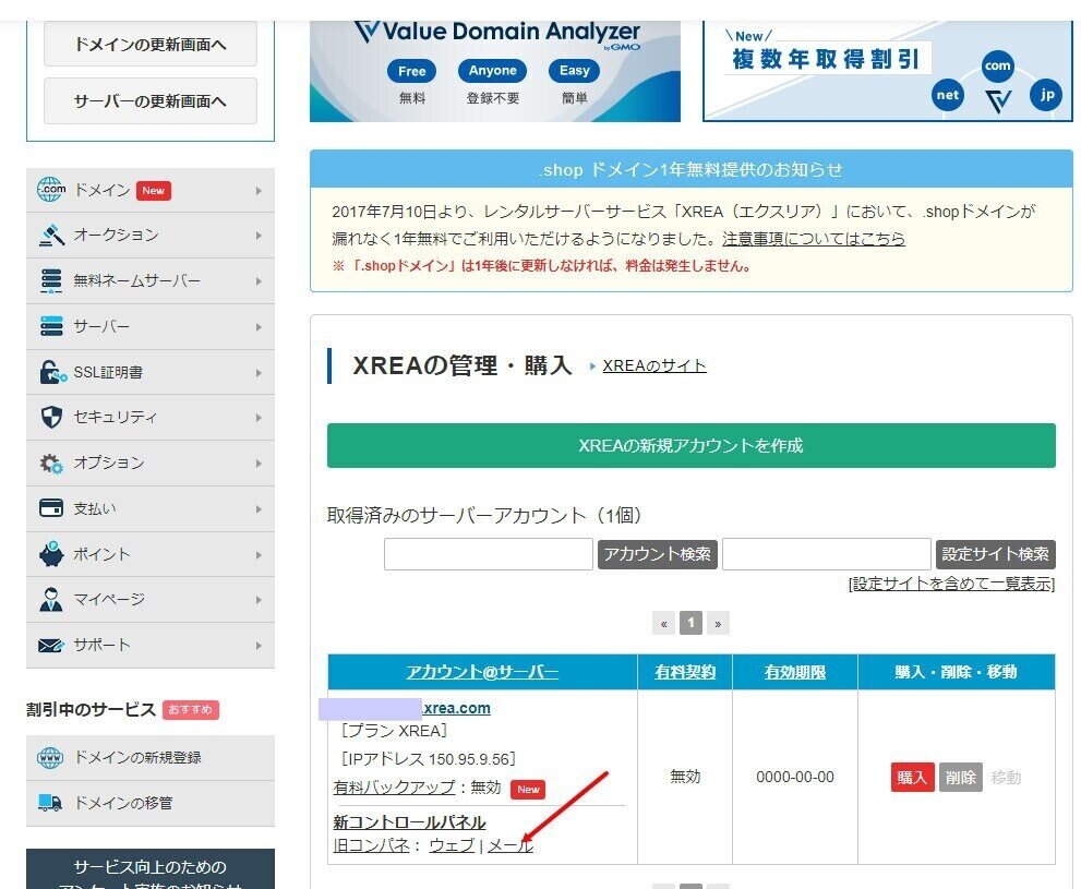 画像13