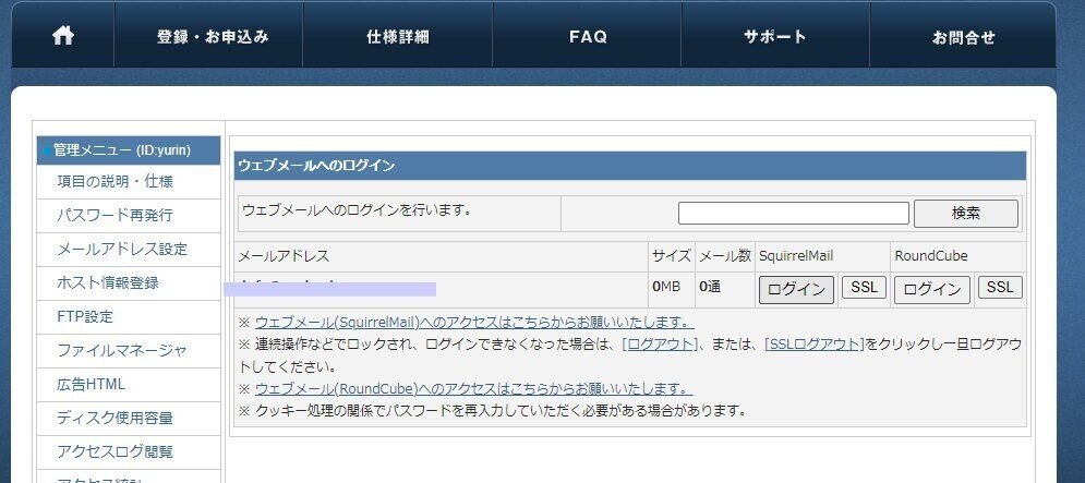画像16