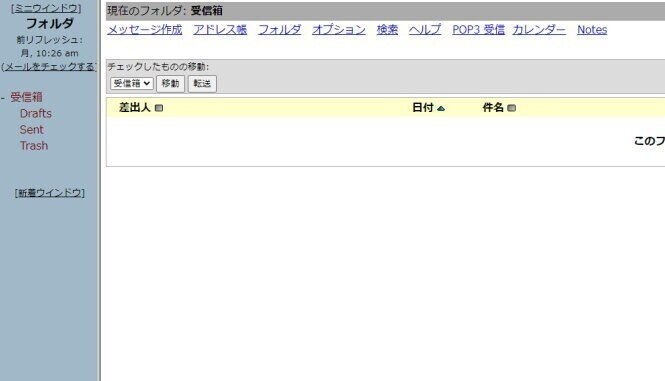 画像17