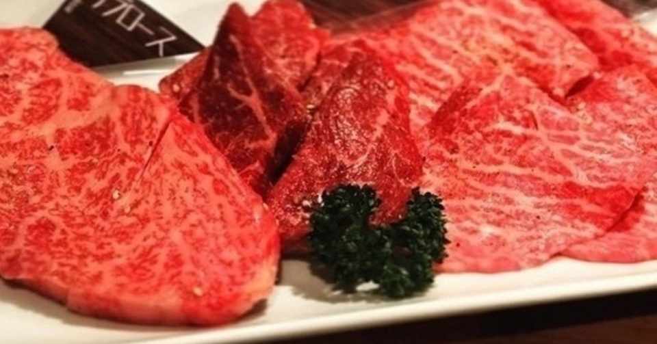 肉好き女性を誘えば即デートに行ける新宿のお店3選 大之助 Note