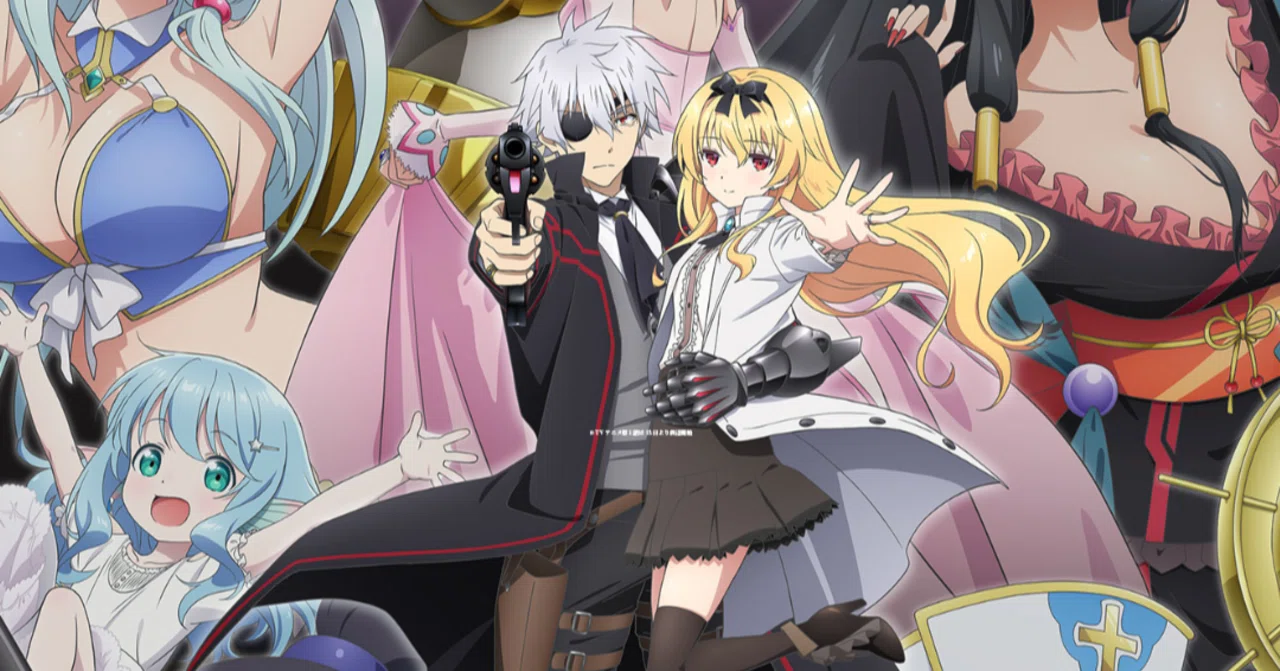 アニメ「ありふれた職業で世界最強」2期11話感想｜ヌマサン