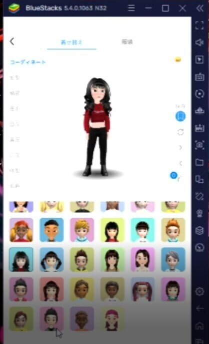 画像2