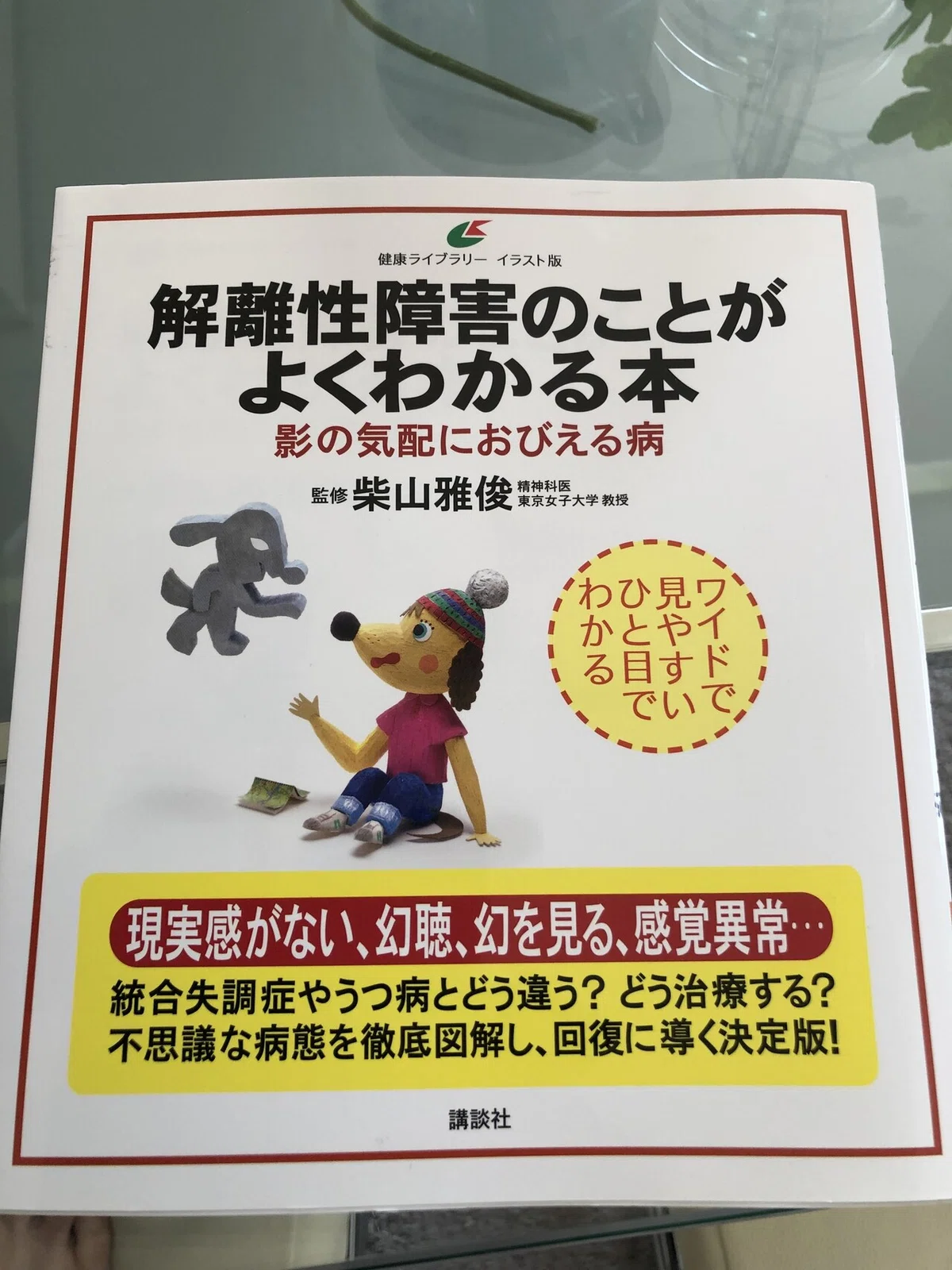 画像4