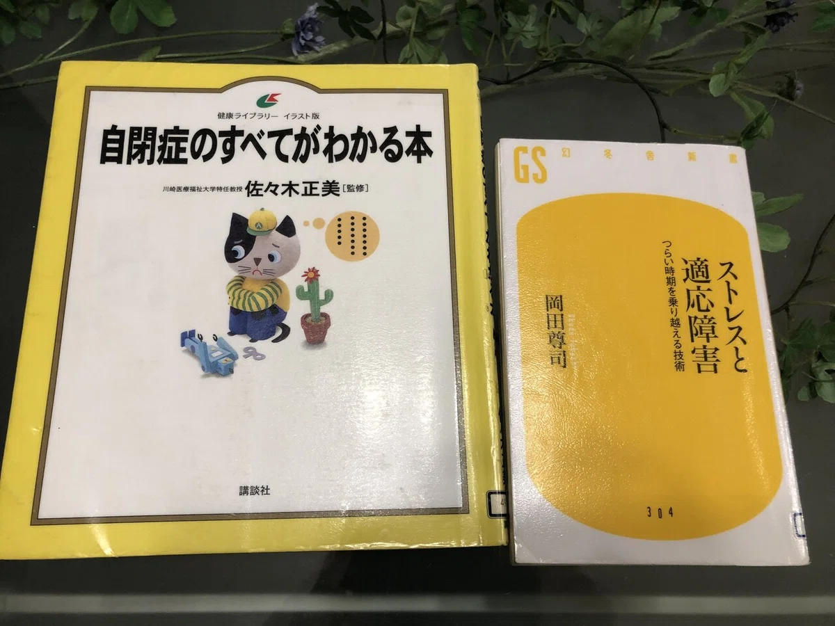 画像5