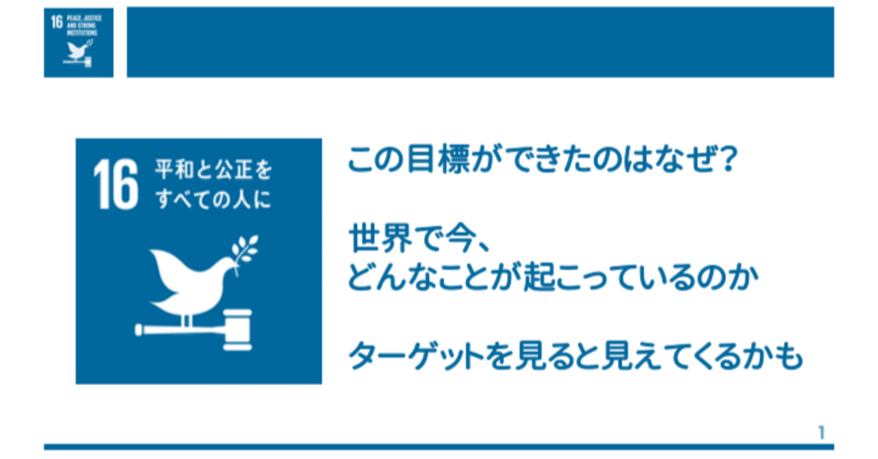 Amazon.co.jp: □ 東映（株教育事業部 高野尚好監修 大型紙芝居