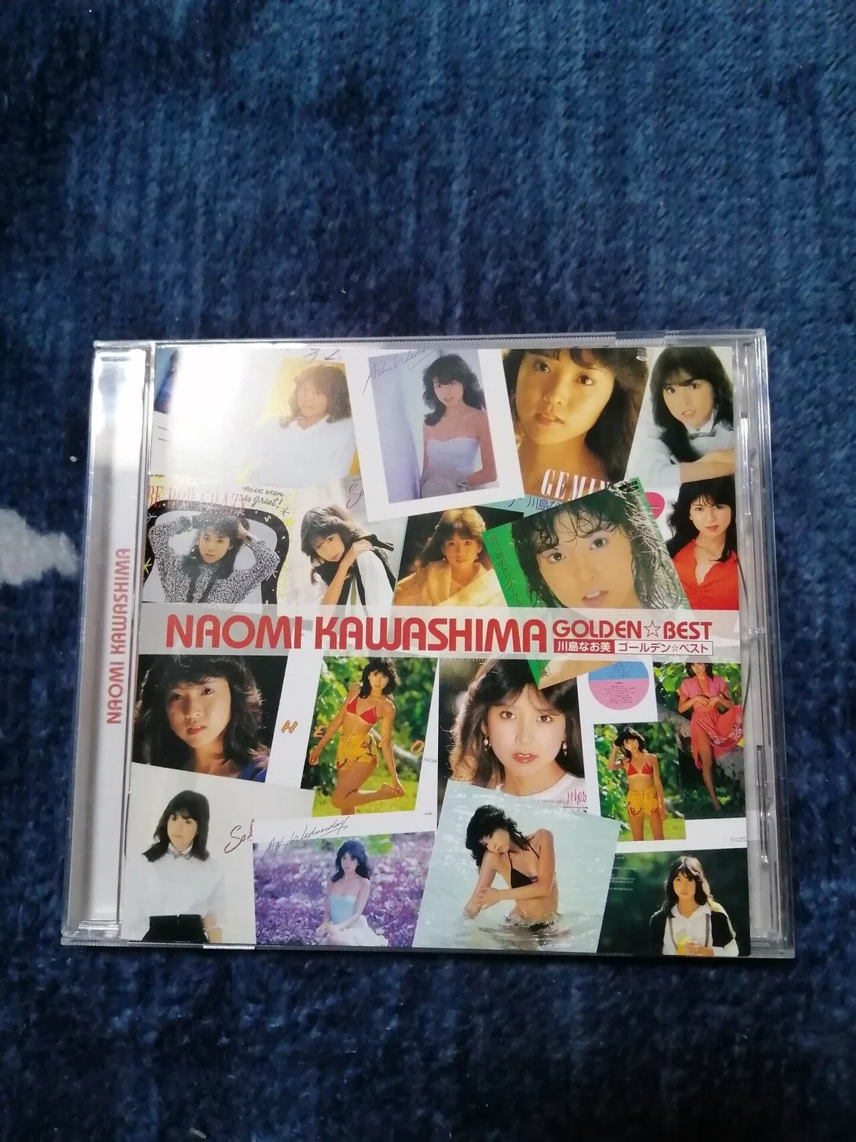 Naomi Kawashima / Crying While Dancin