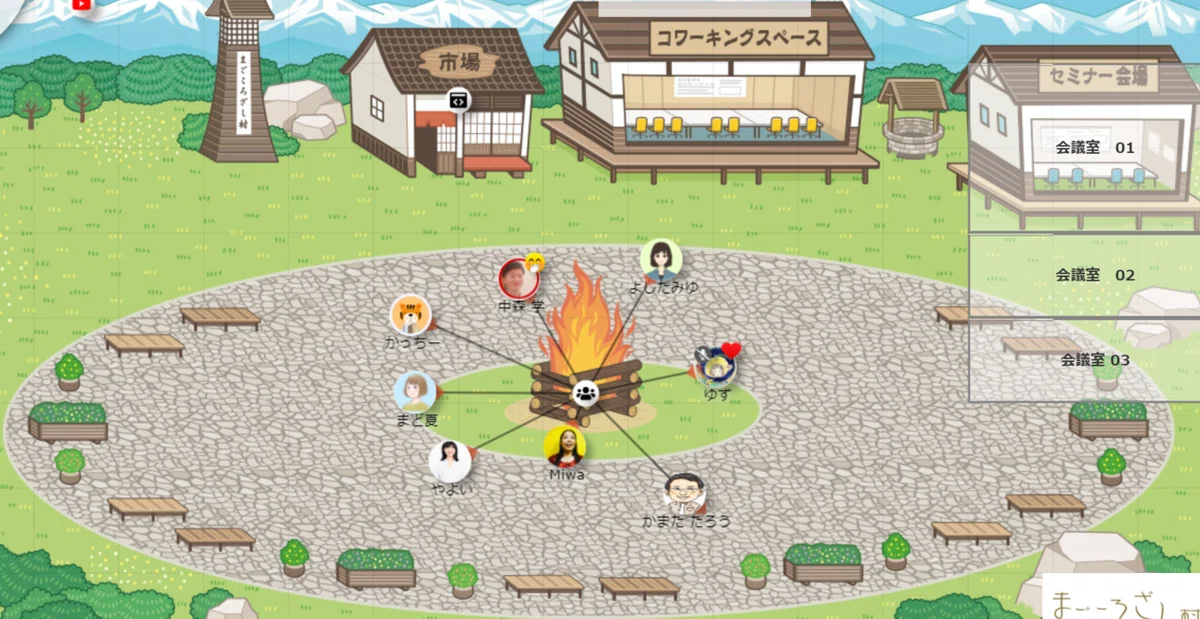 スクリーンショット (269)