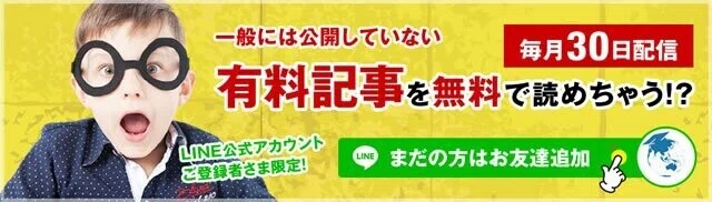 画像21