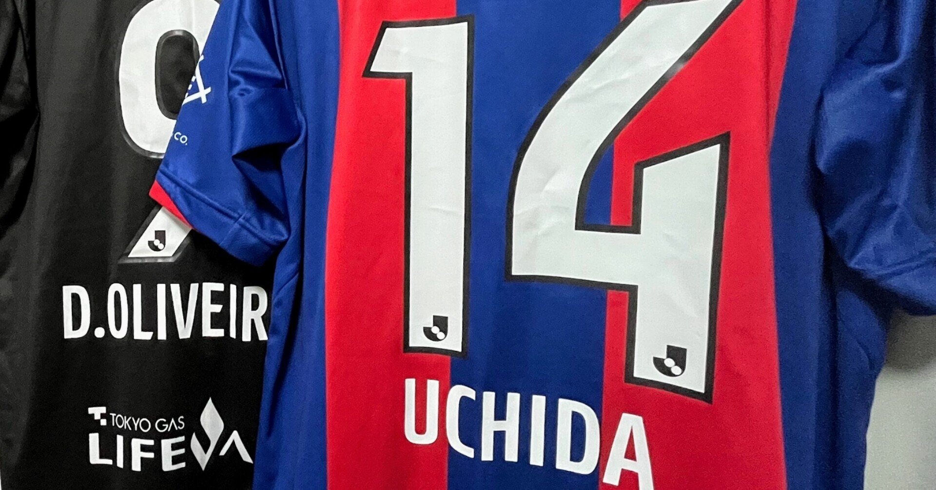 内田宅哉の名古屋移籍につき、こんな選手だよと誰かに伝えたい内田