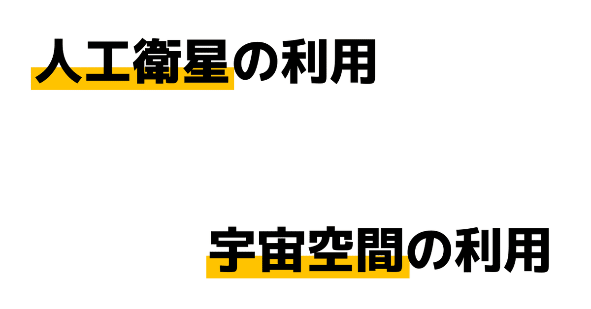 ぬっきー　note2 (93)