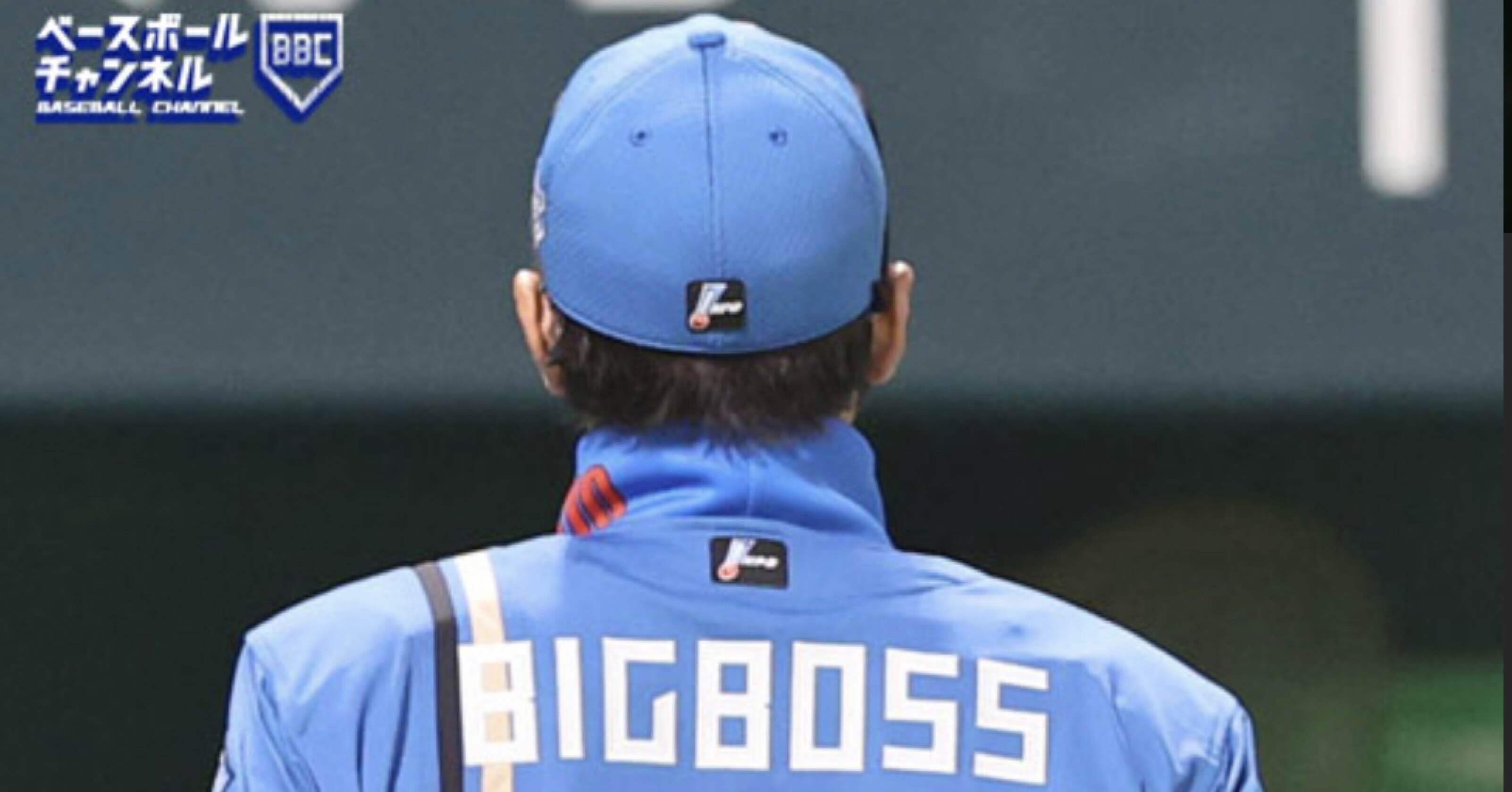 Big Boss新庄の名言 なりたい ではなく なる が意味深な件 The3rdplace Note Big Boss新庄の名言 なりたい ではなく なる が意味深な件 The3rdplace Note