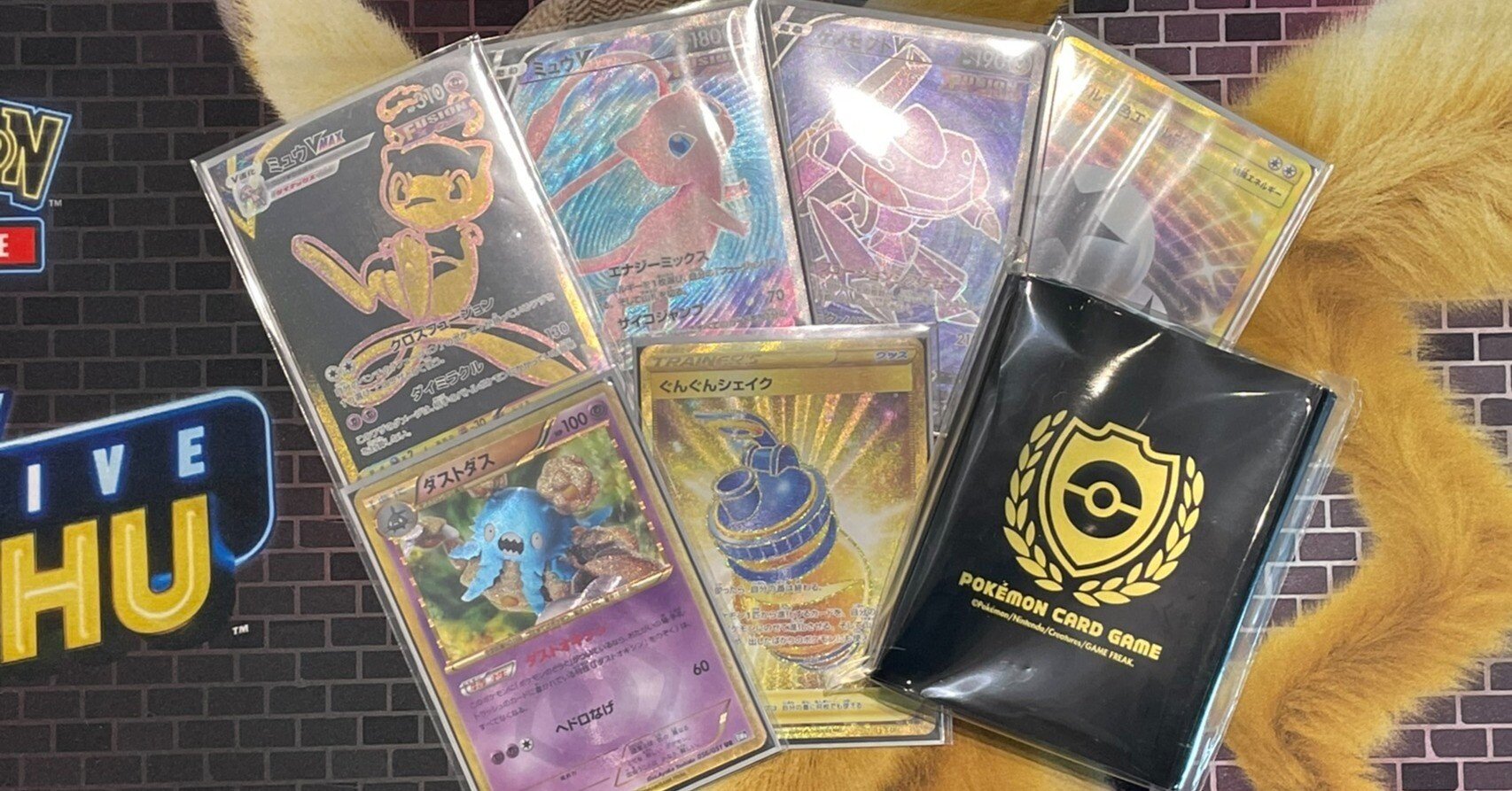 ポケカ】CL愛知エクストラ予選全勝Best16 ミュウダスト デッキ解説