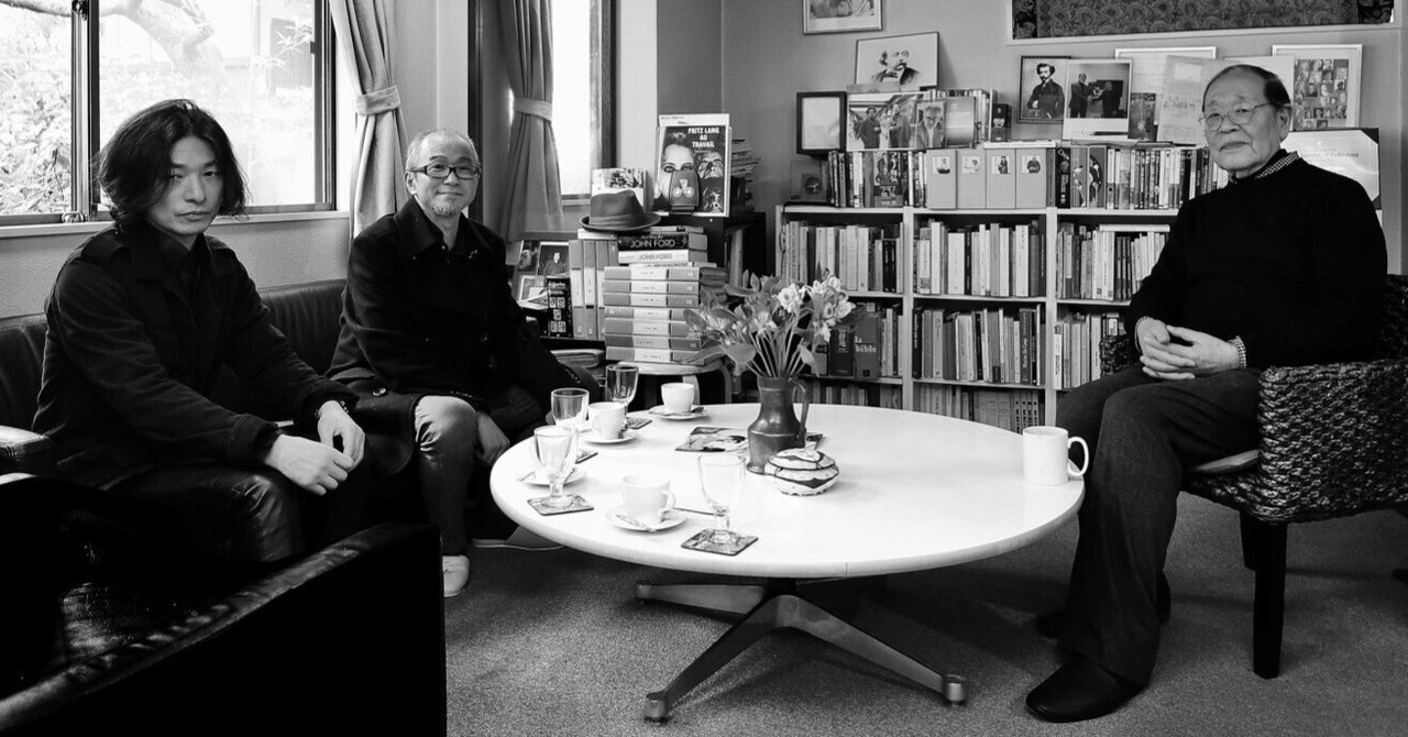 ロスト・イン・アメリカ 青山真治 阿部和重 黒沢清 ロスト・イン