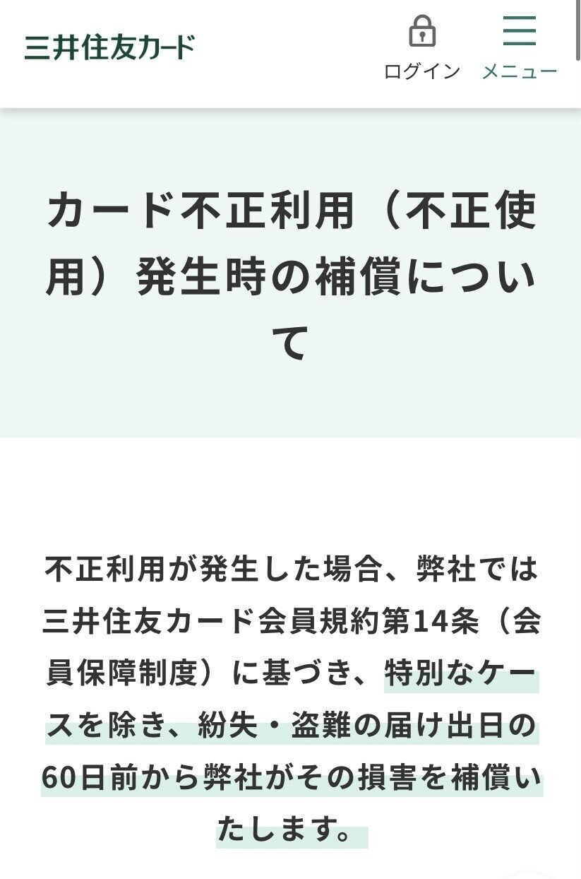 連絡確認用ページです 宛先などアドレス帳情報を登録/変更/削除したい : Apeos C2360