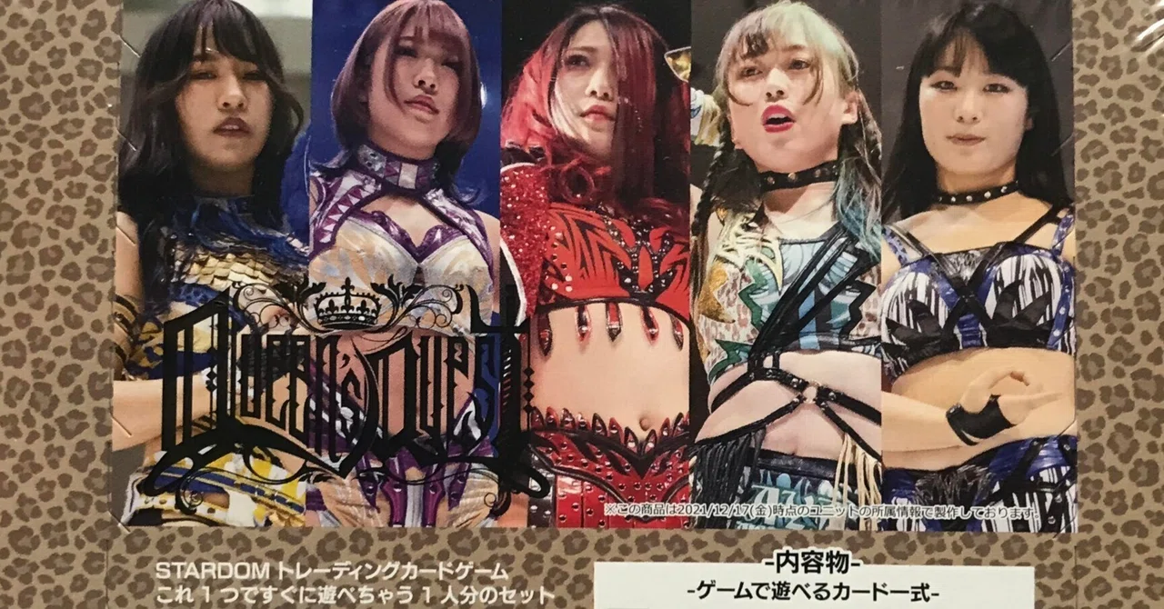 Reバース RRR以下 4コン GRe,RDR,TDR,TD各4枚付き ロジデレ(Re Reバース RRR以下 4コン GRe,RDR,TDR,TD各4枚付き ロジデレ(Re