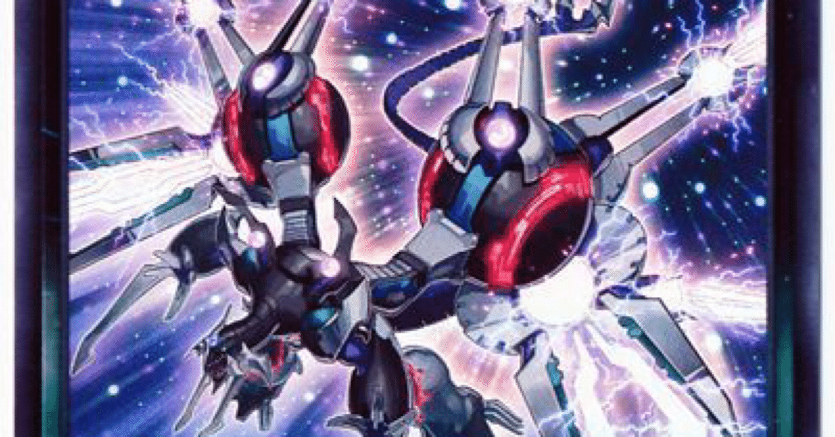 オッドアイズ】について｜衣玖