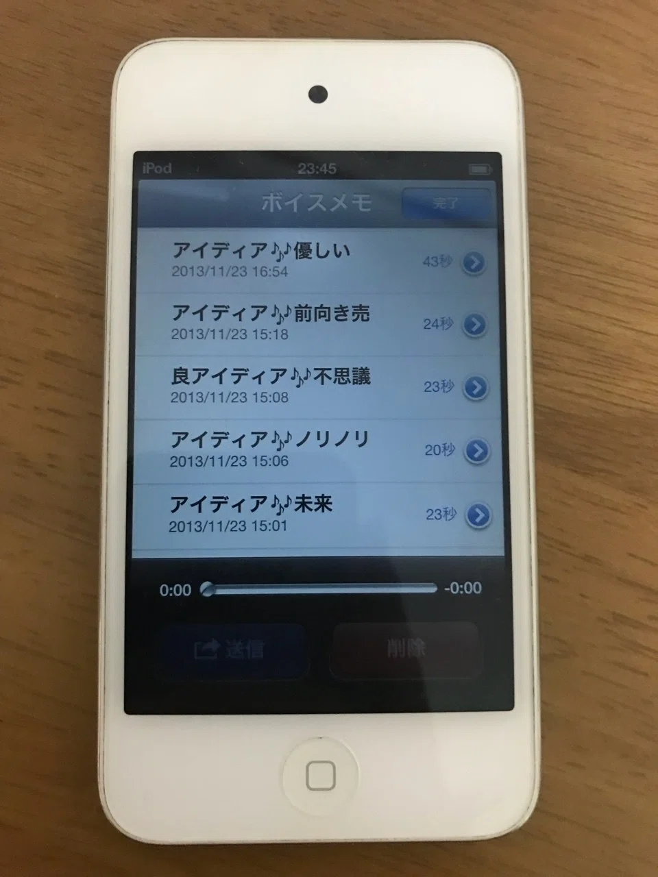 画像11