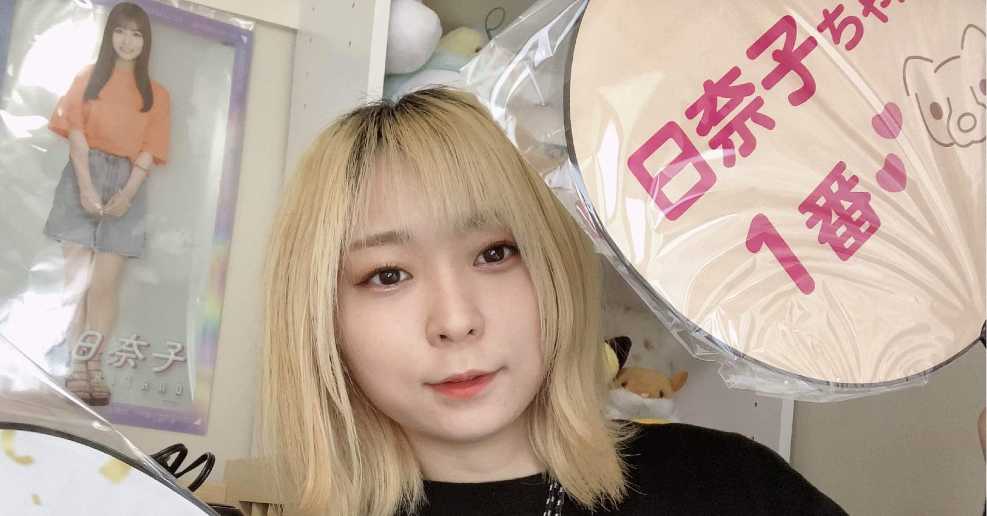 乃木坂46 北野日奈子　さよなら　きいちゃん　メッセージカード 乃木坂46 北野日奈子 さよなら きいちゃん メッセージカード