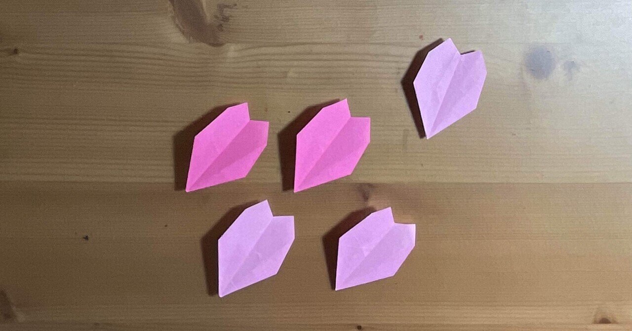 折り紙で桜の花びらを折ってみよう Origami Paper Cherry Blossom Petals Folding ともすぅ折り紙 Note