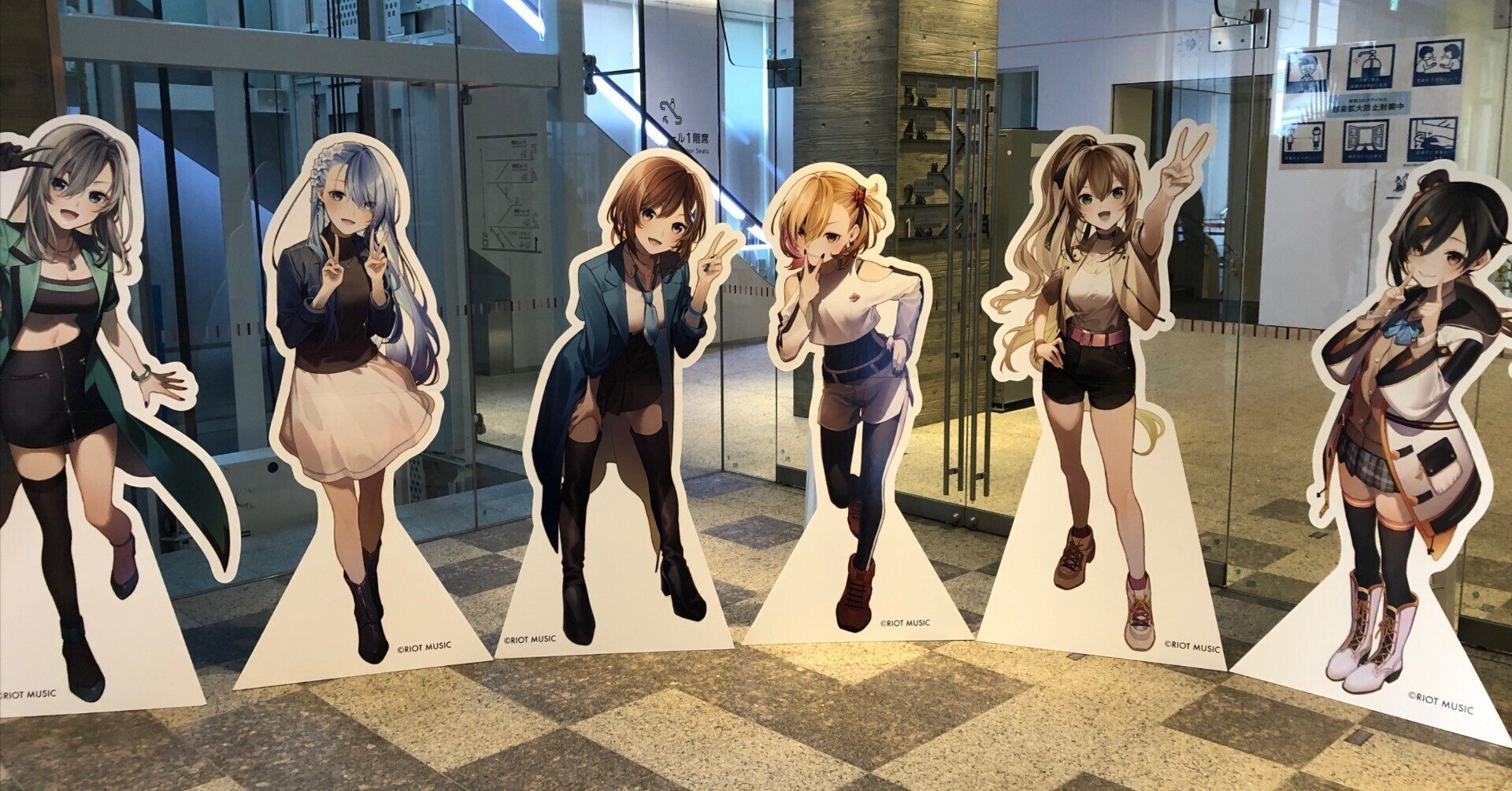 新たなる始動 を行うriot Music Re Volt 22 ライブレポート ヤン Note 新たなる始動 を行うriot Music Re Volt 22 ライブレポート ヤン Note