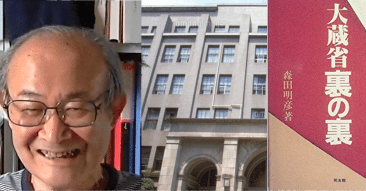 宮殿　宮内庁蔵版　毎日新聞社刊　保管時箱つぶれ、スレ、シミあり 2025年最新】Yahoo!オークション -宮殿 宮内庁(本、雑誌)の中古