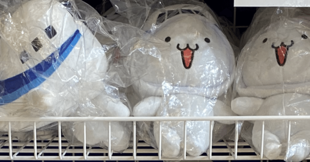 ANA公式キャラクター】そらっちグッズ【羽田空港で販売場所は？どこ