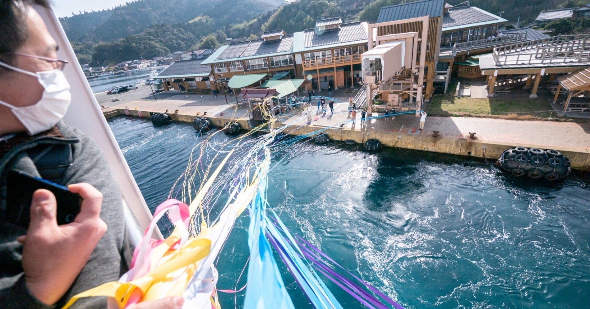 別れ目