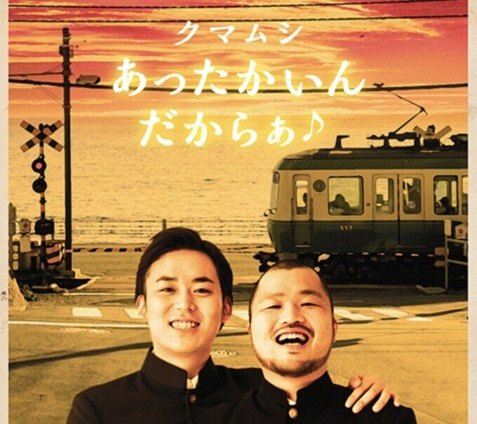 画像8
