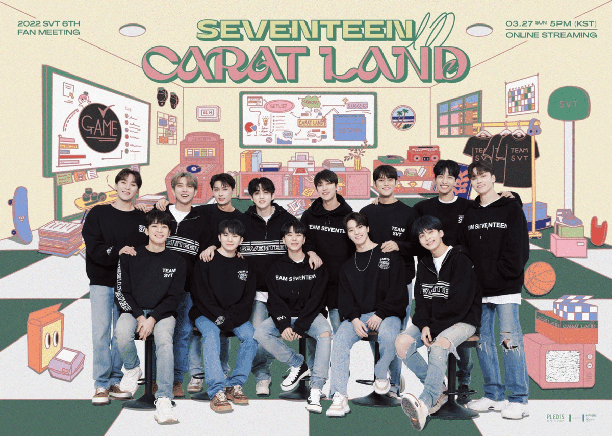 SEVENTEEN ジョンハン 2022 CARAT LAND いちじるしい うちわ 未開封 SEVENTEEN ジョンハン 2022 CARAT LAND いちじるしい うちわ 未開封