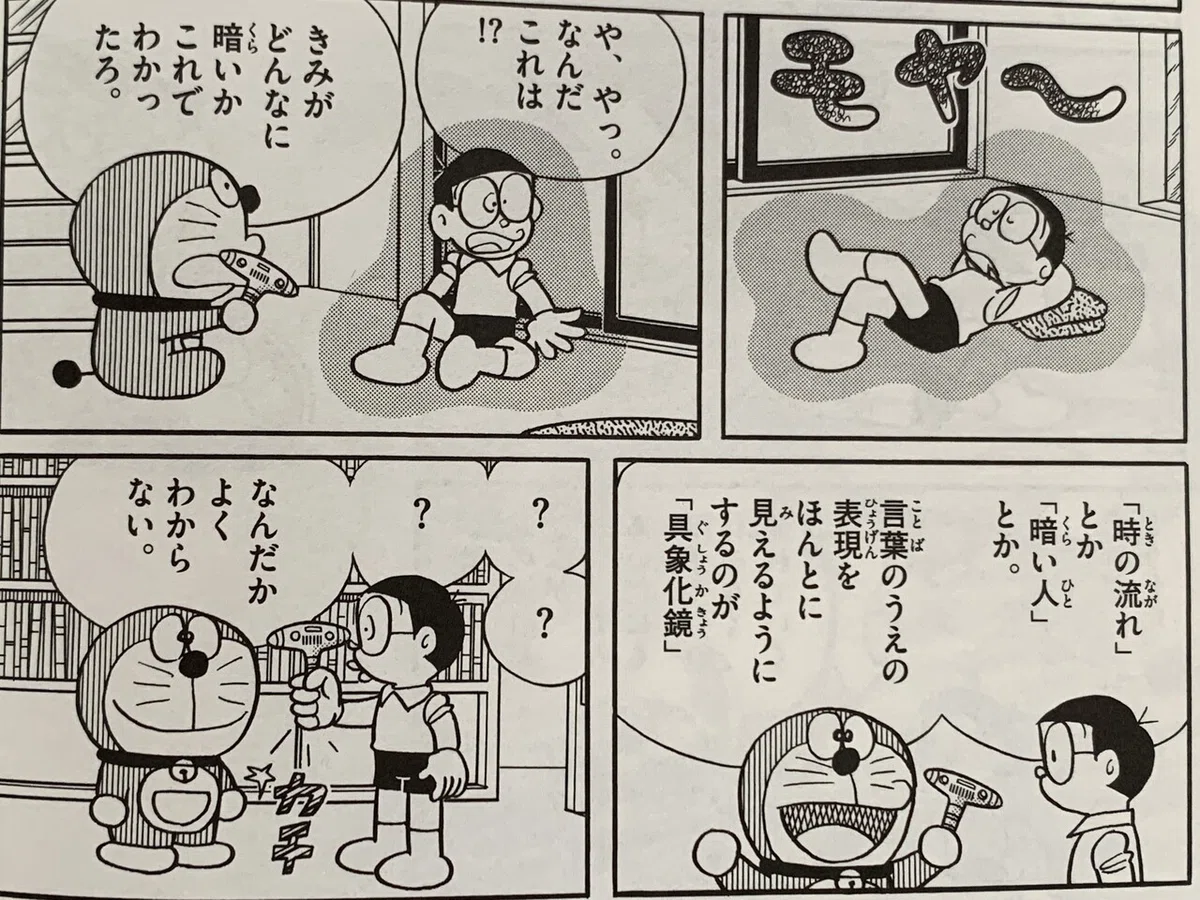 画像1