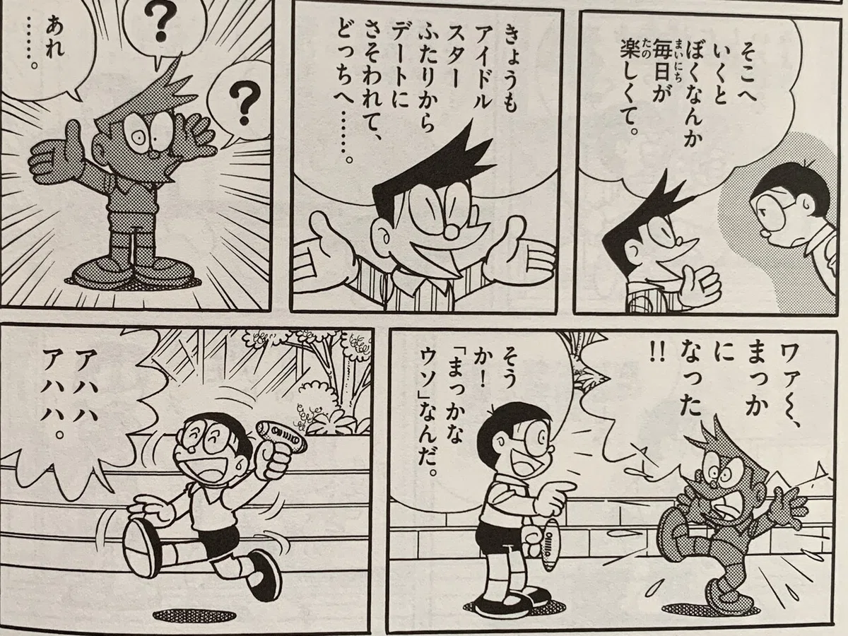 画像2