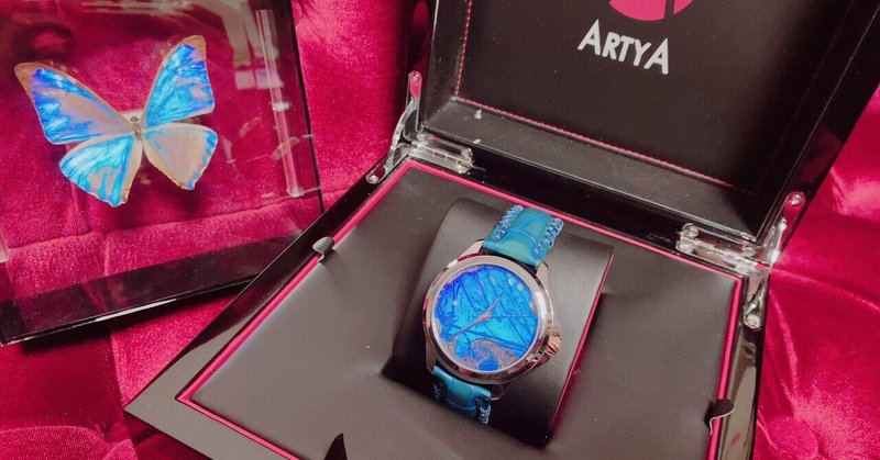 一口エッセイ:世界に一本しかない、nyalraが最も美しいと感じた腕時計を購入……