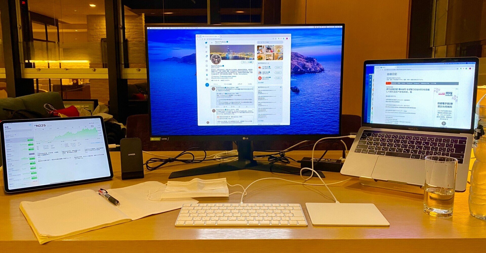 週刊金融日記 第515号 ふつうの人のpc 環境は迷わずこれ 俺のレストランは相変わらず大盛況 中国本土コロナ感染拡大でグローバルな供給制約 長期化が懸念されるウクライナ侵略戦争 他 藤沢数希 Note 週刊金融日記 第515号 ふつうの人のpc 環境は迷わずこれ 俺のレストランは相変わらず大盛況 中国本土コロナ感染拡大でグローバルな供給制約 長期化が懸念されるウクライナ侵略戦争 他 藤沢数希 Note