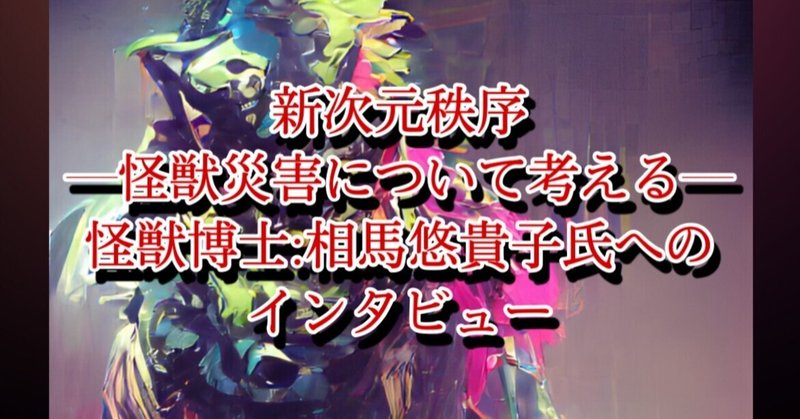 Yvns38tksc6wtm
