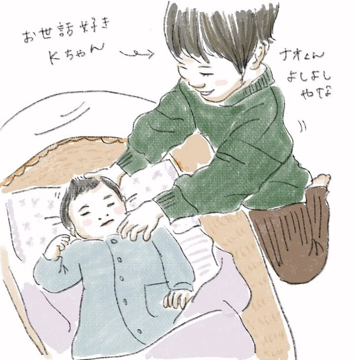 3兄弟、5人家族になりました！｜nanacomaruko