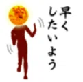 画像7