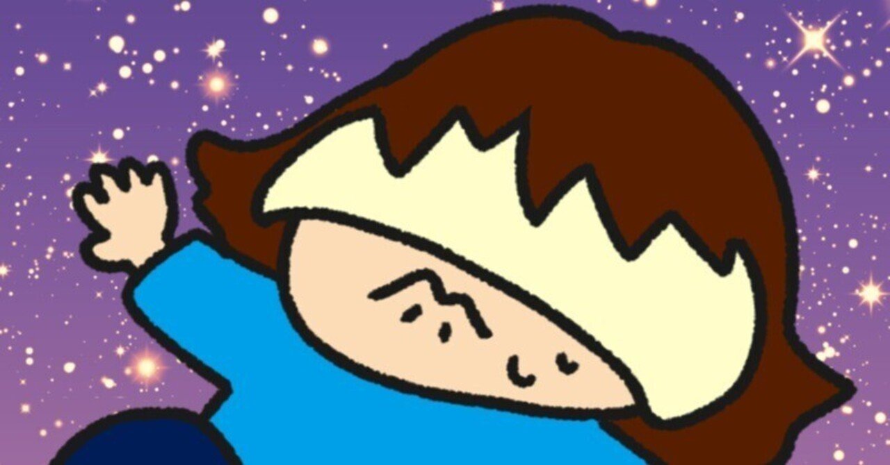 3d酔い の新着タグ記事一覧 Note つくる つながる とどける 3d酔い の新着タグ記事一覧 Note つくる つながる とどける