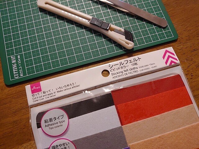 beatmania IIDX 専用コントローラ(プレミアムモデル)の一番 beatmania IIDX 専用コントローラ(プレミアムモデル)の一番