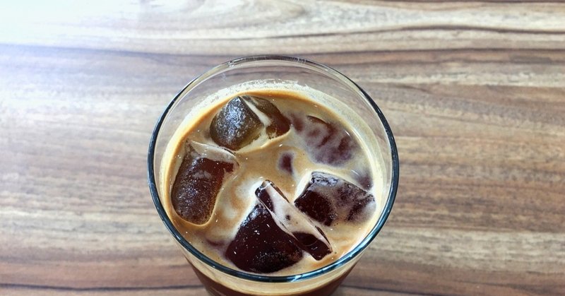 スタバに人が離れてる気がするの私だけかな みんなはどう思う さゆり 小人の喫茶巡り Note スタバに人が離れてる気がするの私だけかな みんなはどう思う さゆり 小人の喫茶巡り Note