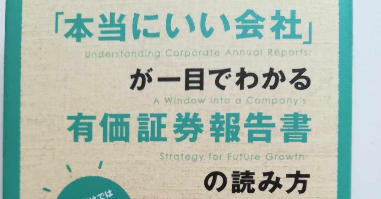 戦国 の 七雄 読み方 人気のある画像を投稿する