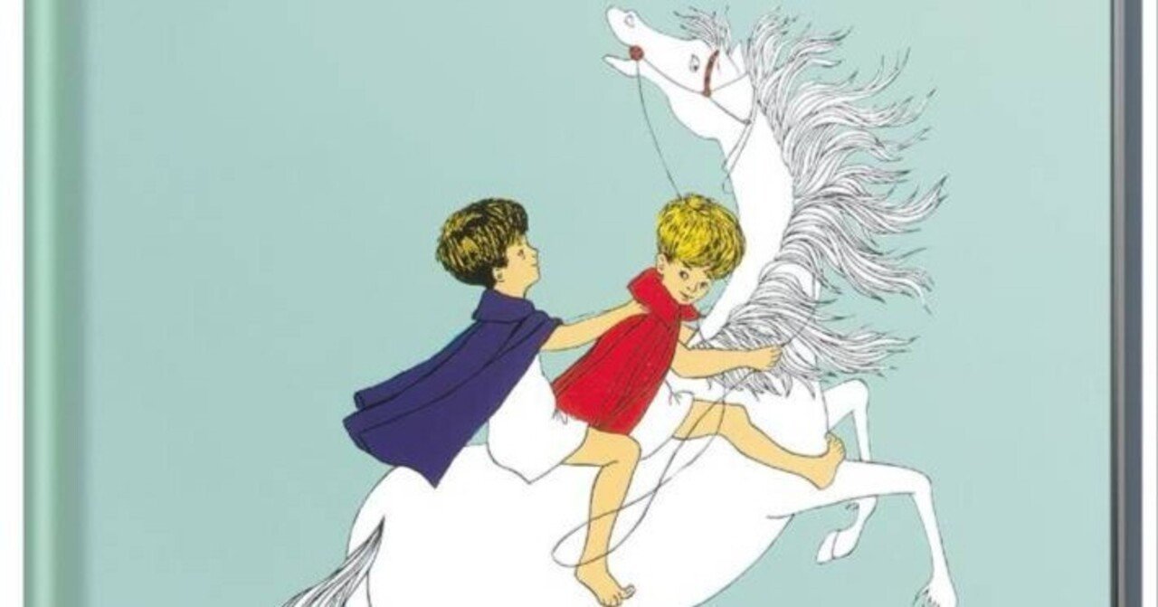 リンドグレーン、ケストナー作品他 岩波少年文庫34冊セット 岩波書店版