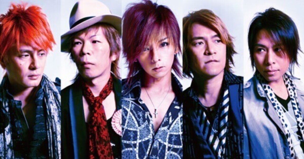 FANATIC◇CRISIS ( ファナティッククライシス )/太陽の虜 2ndプレス