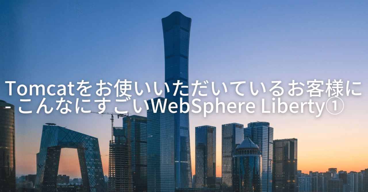 【中古】 Ｊａｖａ　＆　ＸＭＬデータアクセスガイド ＪａｖａとＸＭＬで実現する，ユニバーサルなＷｅｂク/翔泳社/ダン・チャン XMLDBとJavaAPI、JAXB2.0を活用したWebアプリケーション開発