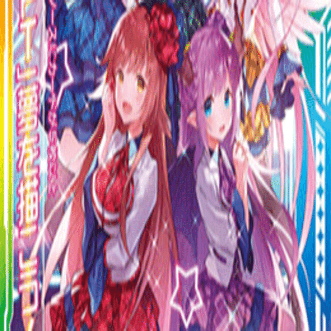 Z/X】アグリィ対面で気を付けた方がいい4つのこと｜daihukuhoppe