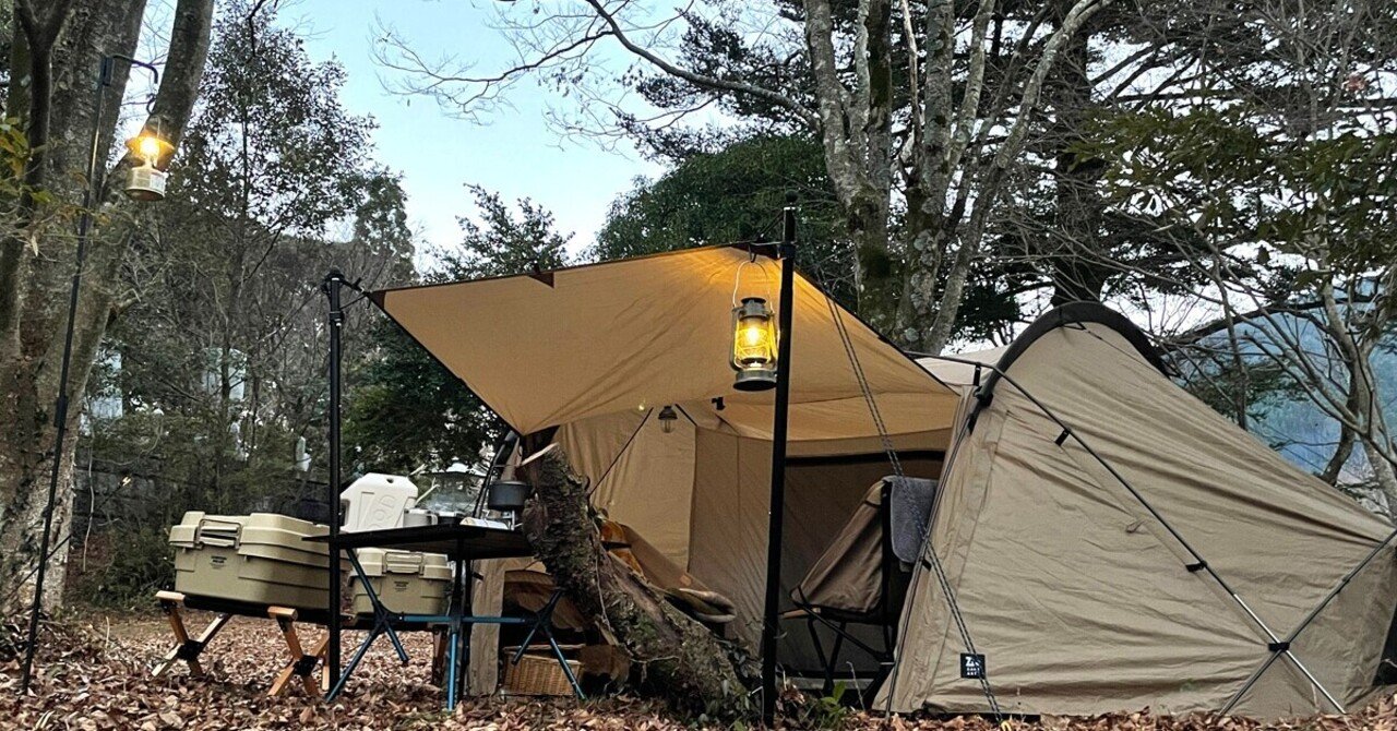 ゼインアーツ オキトマ2(初期ロット) ZANE ARTS【ゼインアーツ