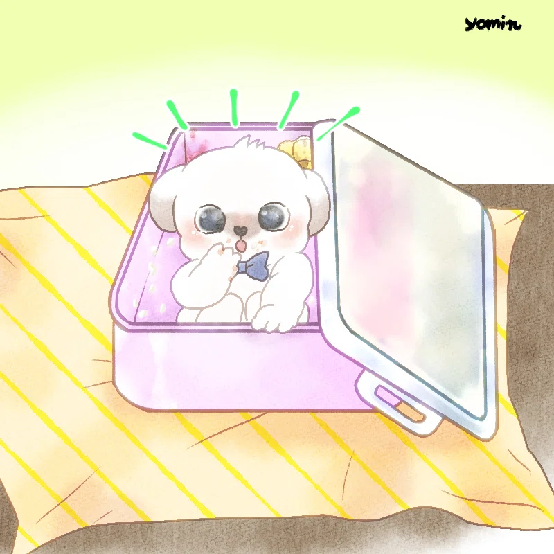 画像