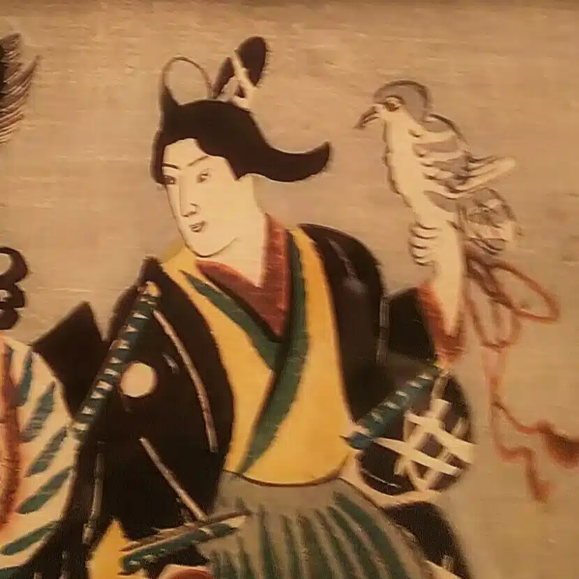 楽水